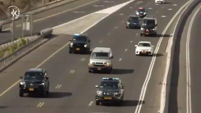  فیلمی تازه از اسکورت کاروان ترامپ توسط پلیس اسرائیل