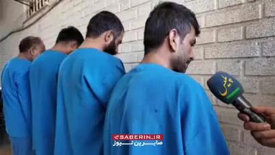جزئیات گروگان‌ گیری و آزادی تبعه چینی از چنگ اتباع پاکستانی
