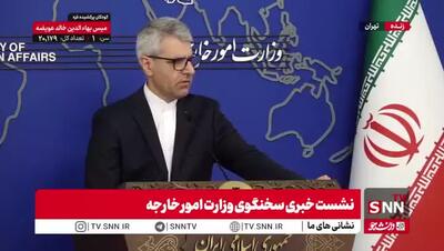 چرا پزشکیان در اجلاس شرم الشیخ شرکت نمی‌کند؟ / سخنگوی وزارت خارجه توضیح داد
