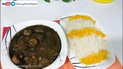 آموزش آشپزی طرز تهیه قورمه سبزی مجلسی