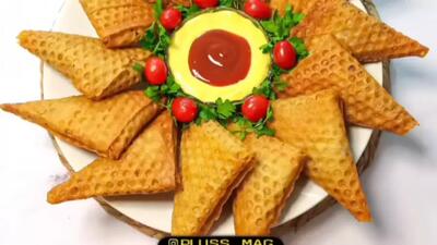 سمبوسه پیتزایی / آموزش آشپزی