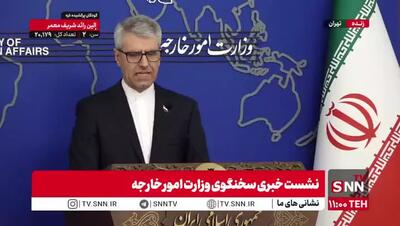 ایران در آینده با آمریکا گفتگو خواهد کرد؟