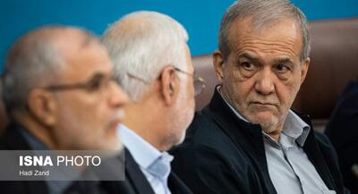 نشست مشترک استانداران با رئیس جمهور | جهان نیوز