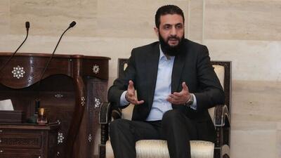 از القاعده تا کاخ ریاست‌جمهوری: اولین گام‌های الشرع رئیس موقت سوریه برای اتحاد ملی