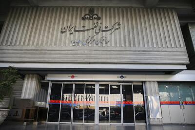 مولدسازی نفت؛ راه نجات اقتصاد یا تهدید مالکیت ملی؟
