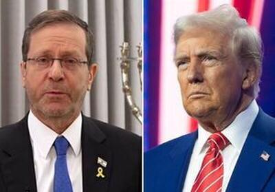 ترامپ به نوبل نرسید اما از رژیم صهیونیستی مدال افتخار می‌گیرد