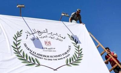 عکس یادگاری سران و مقامات شرکت‌کننده در اجلاس صلح غزه در شرم‌الشیخ مصر/ ویدئو
