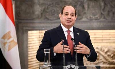 السیسی عالی‌ترین مدال مصر را به ترامپ اهدا کرد