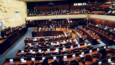 ببینید | درگیری در کنست اسرائیل حین سخنرانی ترامپ؛ نماینده معترض اخراج شد
