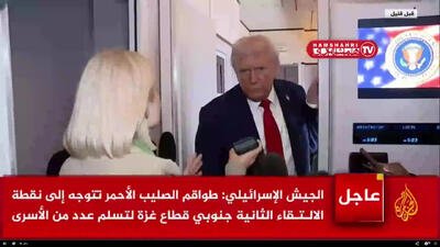 ببینید | پاسخ ترامپ به احتمال از سرگیری جنگ از سوی نتانیاهو؛ فهمیدید؟!