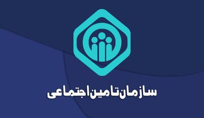 انتظار بازماندگان تامین اجتماعی برای واریز حق اولاد