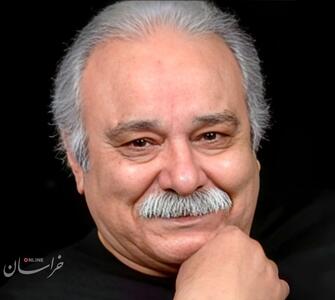 خداحافظ خوش غیرت
