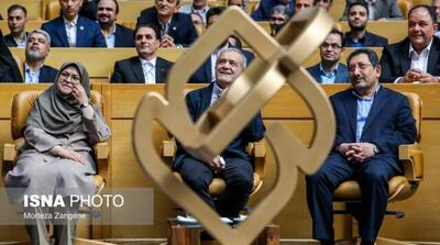 پزشکیان: برای تحقق شاخص‌های استاندارد از جمله مصرف بهینه انرژی تلاش کنیم - مردم سالاری آنلاین