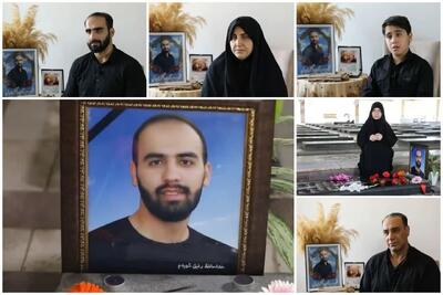شهیدی که آرمانش ایستادگی در برابر صهیونیسم بود