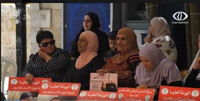 خانواده‌های کرانه باختری در انتظار آزادی فرزندان قهرمان خود +فیلم