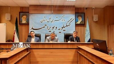 بسیج حقوقدانان، نهادی مسئولیت‌پذیر و تبلور عدالت‌خواهی نظام انقلابی است