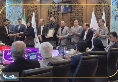 نفت سپاهان؛ شرکت برتر در حوزه HSE | نفت ما