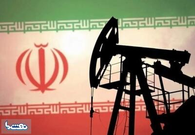 مشتری‌ نفت ایران بیشتر شد | نفت ما