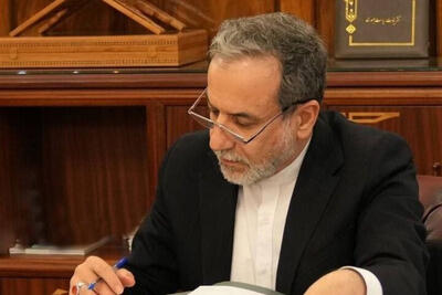 پیام عراقچی در پی انتخاب دیپلمات ایرانی در شورای حقوق بشر