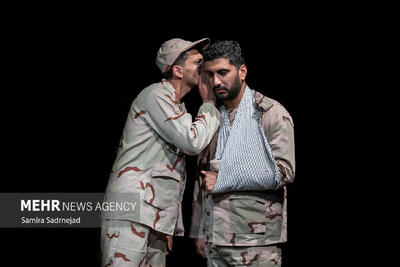 نمایش «دشمن خدا» - پارس فوتبال