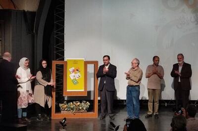 این بچه‌ها، چراغ به دستان آینده هستند - پارس فوتبال