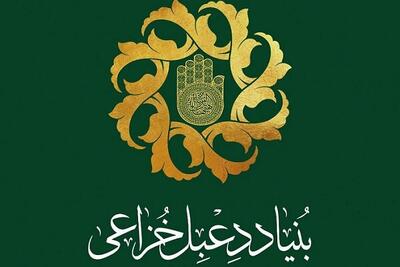 مجلس یادبود خادم و شاعر اهل‌بیت(ع) در کرمانشاه برگزار می‌شود - پارس فوتبال