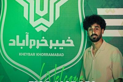 مشخص شدن مدیرعامل باشگاه خیبر؛ یک مهاجم شاگرد رحمتی شد - پارس فوتبال