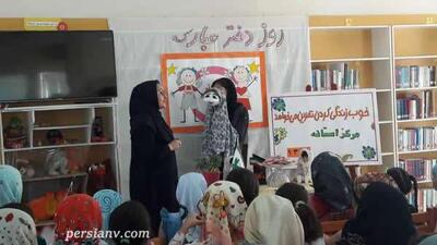 خلاقیت بی‌نظیر معلم خوش‌ذوق برای برگزاری جشن روز دختر در مدرسه پسرانه + ویدیو / لحظاتی پر از شادی که عشق آفرید