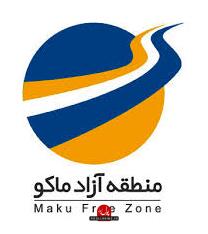 راه‌اندازی شعبه کارنه‌تیر در منطقه آزاد ماکو
