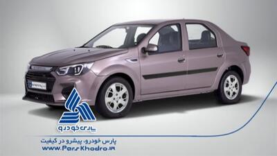 پارس‌نوآ؛ احیای توان مهندسی و رونق تولید با محصول ملی پارس‌خودرو است
