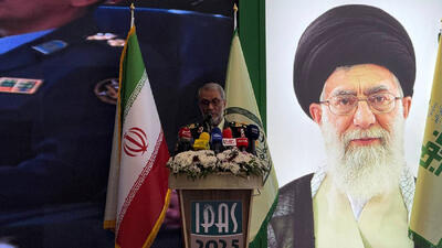 نمایشگاه تجهیزات پلیسی نماد هم‌افزایی علم فناوری و امنیت ملی