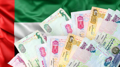 قیمت درهم امارات امروز دوشنبه 21 مهر 1404