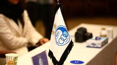 تغییرات ناگهانی در استقلال + جزئیات زنده از پشت پرده