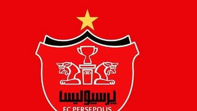 عضو جنجالی جدید پرسپولیس کیست؟ پشت پرده انتخاب فاش شد!