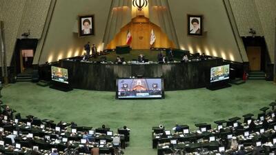 آیا مجلس می‌تواند مصوبه جنجالی CFT را پایان دهد؟