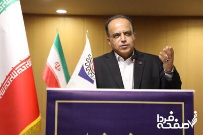 طلا و سکه به این دلیل گران شد/ پیش بینی بازار فردا 22 مهرماه