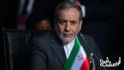  عراقچی زیر تیغ انتقادات / توجیهات برای غیبت ایران در شرم‌الشیخ صدای همه را درآورد