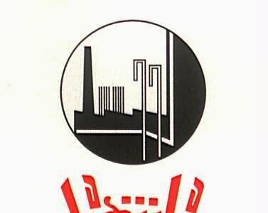 آغاز به کار مجدد پست برق واحد ۸ ستران