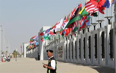 شکل‌گیری خاورمیانه جدید