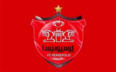 مدیر جدید پرسپولیسی مشخص شد