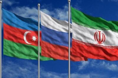 ایران، آذربایجان و روسیه با محور همکاری‌های سه‌جانبه در باکو گردهم می‌آیند