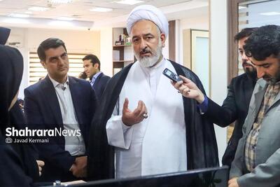ارسال ۲۳۱ گزارش هشداری برای دستگاه‌های اجرایی خراسان رضوی از سوی سازمان بازرسی