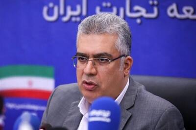 شرایط صادرات با کارت‌های بازرگانی جدید اعلام شد