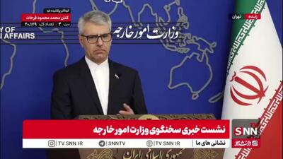 بقایی: سابقه دولت‌های مختلف آمریکا نشان داده که نگاهی یکسویه و تمامیت‌خواهانه نسبت به مباحث فیمابین ایران و آمریکا دارند