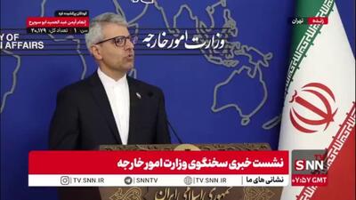 بقایی: CFT و FATF  از مدت‌ها قبل در دستور کار ما بوده و نهایتاً هم با توجه به نفعی که برای کشور دارد تصمیم‌گیری شد