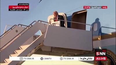 ترامپ با استقبال السیسی وارد مصر شد