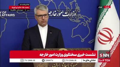 بقایی: اینکه نتانیاهو سال آینده مدعی یا برنده جایزه صلح نوبل شود، دور از ذهن نیست!