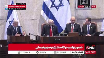 لاپید: آقای ترامپ! ندادن جایزه صلح نوبل به شما  بزرگترین اشتباه بود/ سال آینده مجبورند این جایزه را به شما بدهند!