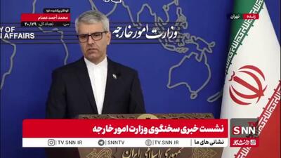بقایی: دیپلماسی تعطیل‌بردار نیست اما ظرف روزهای آتی قرار نیست تماس یا رایزنی یا جلسه‌ای داشته باشیم