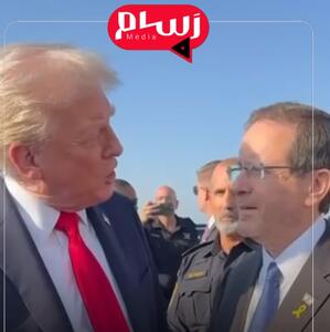 تجلیل کودک‌کشان از حامی نسل‌کشی؛ ترامپ مدال افتخار ریاست‌جمهوری رژیم را دریافت کرد + فیلم